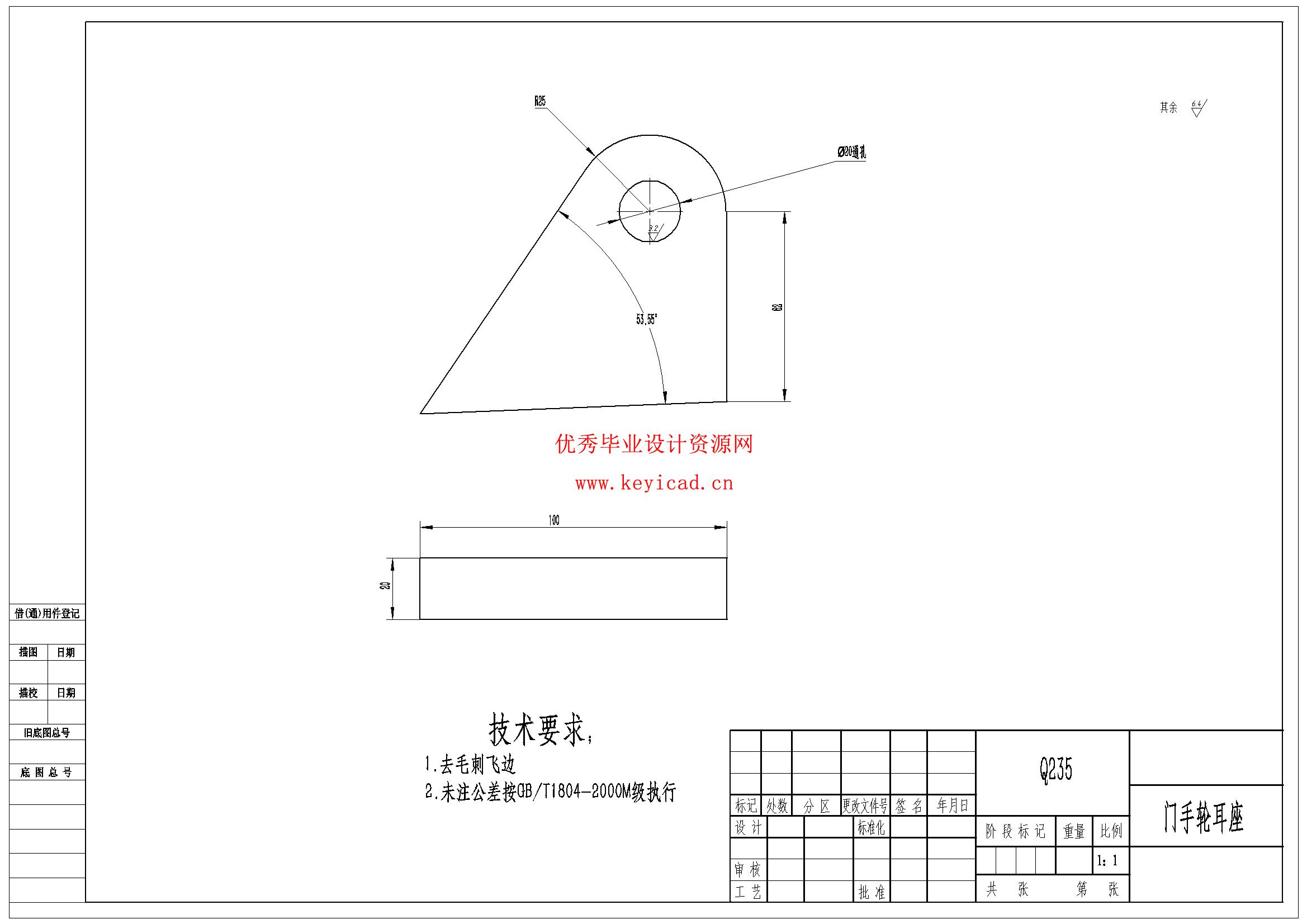 立轴式冲击破碎机设计(附开题报告、PLC程序、Solidworks模型、CAD图纸) 立轴式冲击破碎机设计(附开题报告、PLC程序、Solidworks模型、CAD图纸)