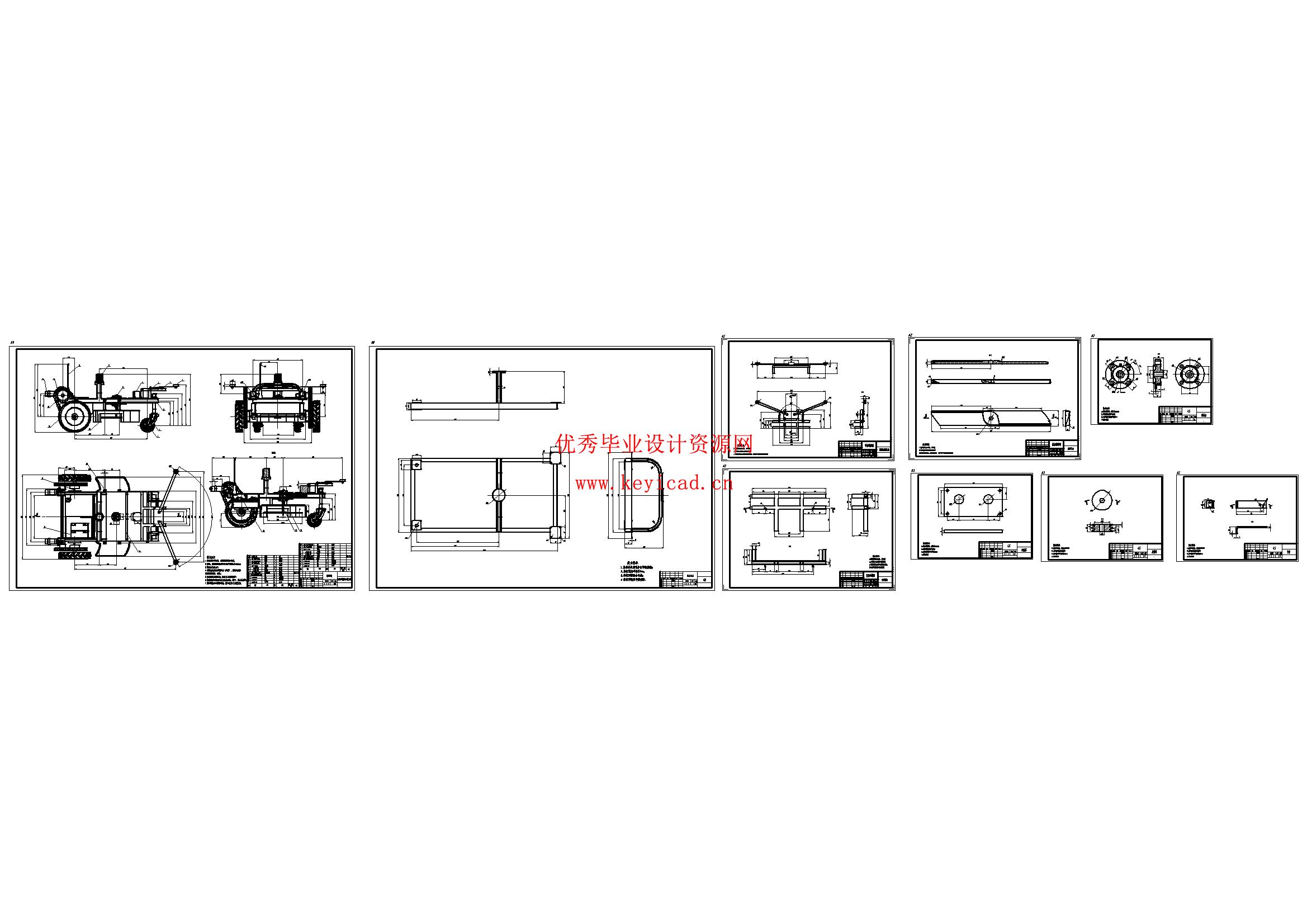 杂草清理机器人结构设计(附Solidworks模型、CAD图纸) 杂草清理机器人结构设计(附Solidworks模型、CAD图纸)
