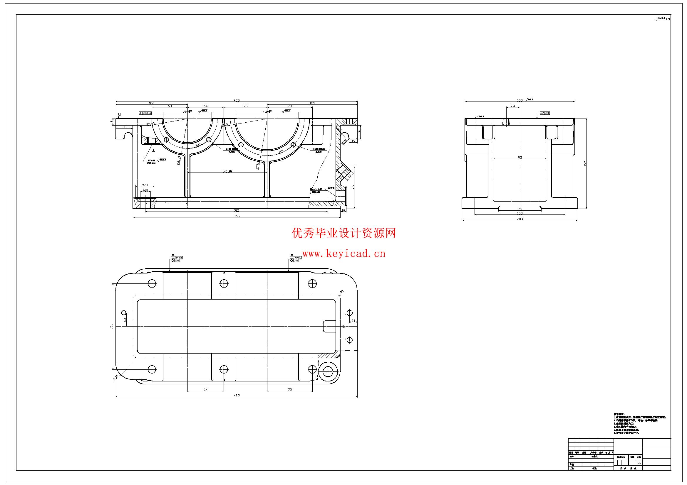 新型带式运输机传动装置的设计(附Solidworks模型、CAD图纸) 新型带式运输机传动装置的设计(附Solidworks模型、CAD图纸)