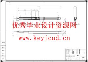 汽车起重机主臂设计(附Solidworks模型、CAD图纸) 汽车起重机主臂设计(附Solidworks模型、CAD图纸)