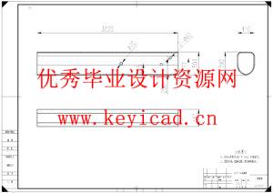 汽车起重机主臂设计(附Solidworks模型、CAD图纸) 汽车起重机主臂设计(附Solidworks模型、CAD图纸)