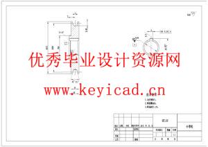 苹果园喷药机器人的结构设计(附proteus仿真、Solidworks模型、CAD图纸) 苹果园喷药机器人的结构设计(附proteus仿真、Solidworks模型、CAD图纸)