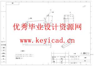 一种面向船舶分段对位的自动转站测量装置设计(附Solidworks模型、CAD图纸) 一种面向船舶分段对位的自动转站测量装置设计(附Solidworks模型、CAD图纸)