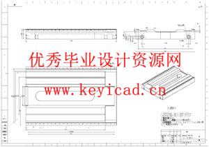 面向船舶分段对位的分体式装置设计(附Solidworks模型、CAD图纸) 面向船舶分段对位的分体式装置设计(附Solidworks模型、CAD图纸)