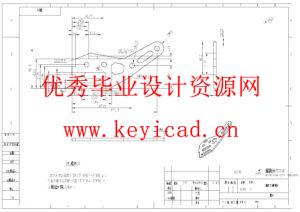 一种面向船舶分段对位的自动转站测量装置设计(附Solidworks模型、CAD图纸) 一种面向船舶分段对位的自动转站测量装置设计(附Solidworks模型、CAD图纸)
