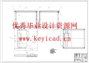 饲料破碎机结构设计(附Solidworks模型、CAD图纸) 饲料破碎机结构设计(附Solidworks模型、CAD图纸)