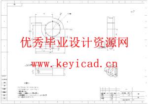面向船舶分段对位的分体式装置设计(附Solidworks模型、CAD图纸) 面向船舶分段对位的分体式装置设计(附Solidworks模型、CAD图纸)