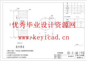专用多轴半自动钻床的设计—机械进给(附Solidworks模型、CAD图纸) 专用多轴半自动钻床的设计—机械进给(附Solidworks模型、CAD图纸)