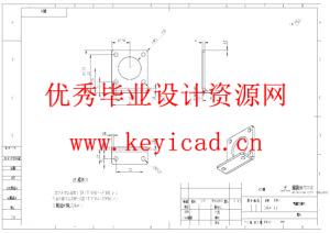 一种面向船舶分段对位的自动转站测量装置设计(附Solidworks模型、CAD图纸) 一种面向船舶分段对位的自动转站测量装置设计(附Solidworks模型、CAD图纸)