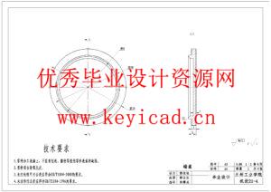 专用多轴半自动钻床的设计—机械进给(附Solidworks模型、CAD图纸) 专用多轴半自动钻床的设计—机械进给(附Solidworks模型、CAD图纸)