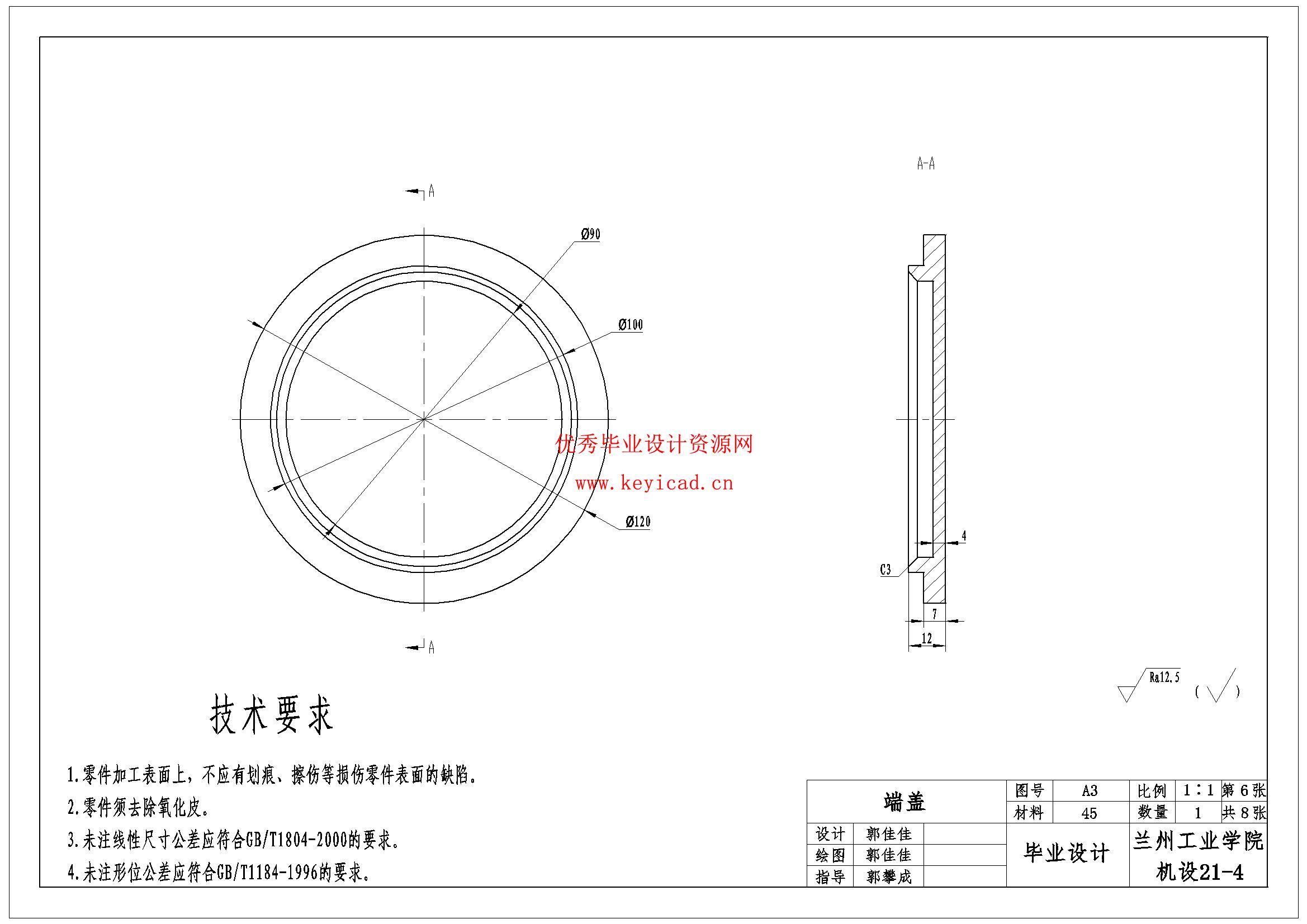 专用多轴半自动钻床的设计—机械进给(附Solidworks模型、CAD图纸) 专用多轴半自动钻床的设计—机械进给(附Solidworks模型、CAD图纸)