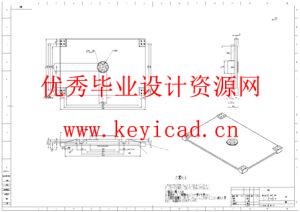 面向船舶分段对位的分体式装置设计(附Solidworks模型、CAD图纸) 面向船舶分段对位的分体式装置设计(附Solidworks模型、CAD图纸)