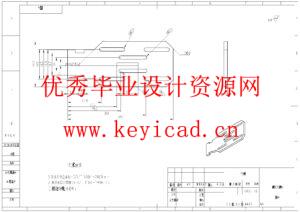 一种面向船舶分段对位的自动转站测量装置设计(附Solidworks模型、CAD图纸) 一种面向船舶分段对位的自动转站测量装置设计(附Solidworks模型、CAD图纸)
