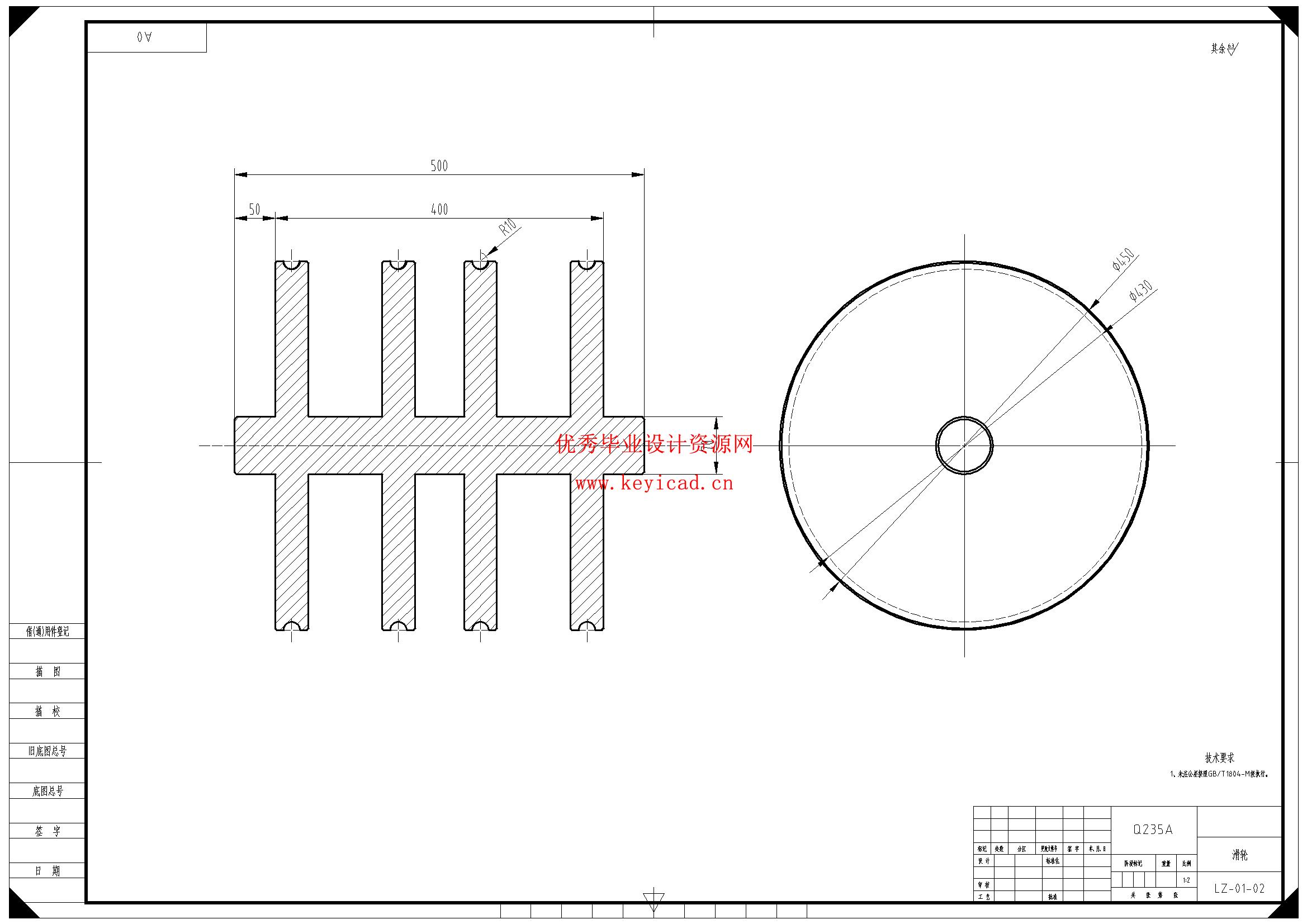 汽车起重机主臂设计(附Solidworks模型、CAD图纸) 汽车起重机主臂设计(附Solidworks模型、CAD图纸)