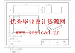乒乓球捡拾机设计(附文献综述、Solidworks模型、CAD图纸) 乒乓球捡拾机设计(附文献综述、Solidworks模型、CAD图纸)