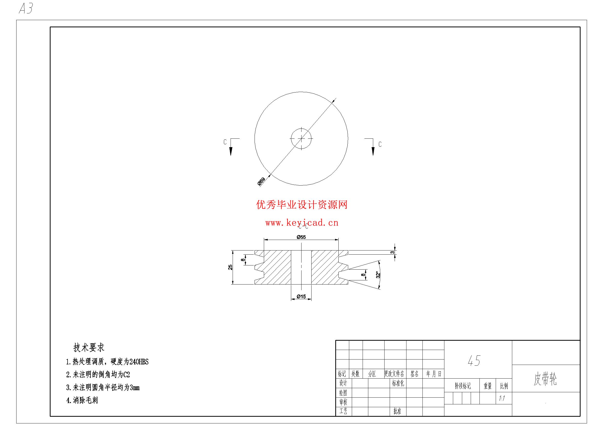 杂草清理机器人结构设计(附Solidworks模型、CAD图纸) 杂草清理机器人结构设计(附Solidworks模型、CAD图纸)
