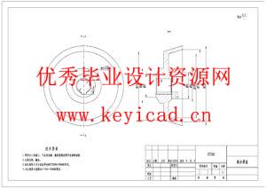 手动割草机设计(附Solidworks模型、CAD图纸、ANSYS分析源文件) 手动割草机设计(附Solidworks模型、CAD图纸、ANSYS分析源文件)