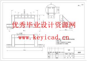 手动割草机设计(附Solidworks模型、CAD图纸、ANSYS分析源文件) 手动割草机设计(附Solidworks模型、CAD图纸、ANSYS分析源文件)