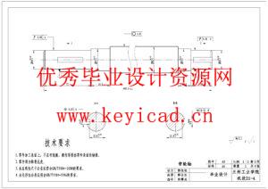 专用多轴半自动钻床的设计—机械进给(附Solidworks模型、CAD图纸) 专用多轴半自动钻床的设计—机械进给(附Solidworks模型、CAD图纸)