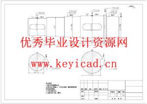 新型带式运输机传动装置的设计(附Solidworks模型、CAD图纸) 新型带式运输机传动装置的设计(附Solidworks模型、CAD图纸)