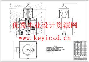 橙子剥皮榨汁机设计(附Solidworks模型、CAD图纸) 橙子剥皮榨汁机设计(附Solidworks模型、CAD图纸)