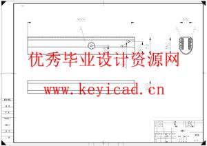 汽车起重机主臂设计(附Solidworks模型、CAD图纸) 汽车起重机主臂设计(附Solidworks模型、CAD图纸)