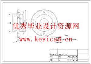 新型带式运输机传动装置的设计(附Solidworks模型、CAD图纸) 新型带式运输机传动装置的设计(附Solidworks模型、CAD图纸)