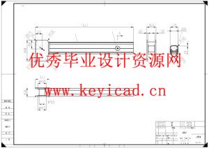 汽车起重机主臂设计(附Solidworks模型、CAD图纸) 汽车起重机主臂设计(附Solidworks模型、CAD图纸)