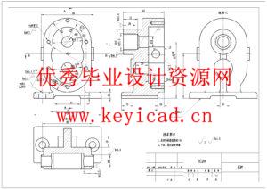 苹果园喷药机器人的结构设计(附proteus仿真、Solidworks模型、CAD图纸) 苹果园喷药机器人的结构设计(附proteus仿真、Solidworks模型、CAD图纸)