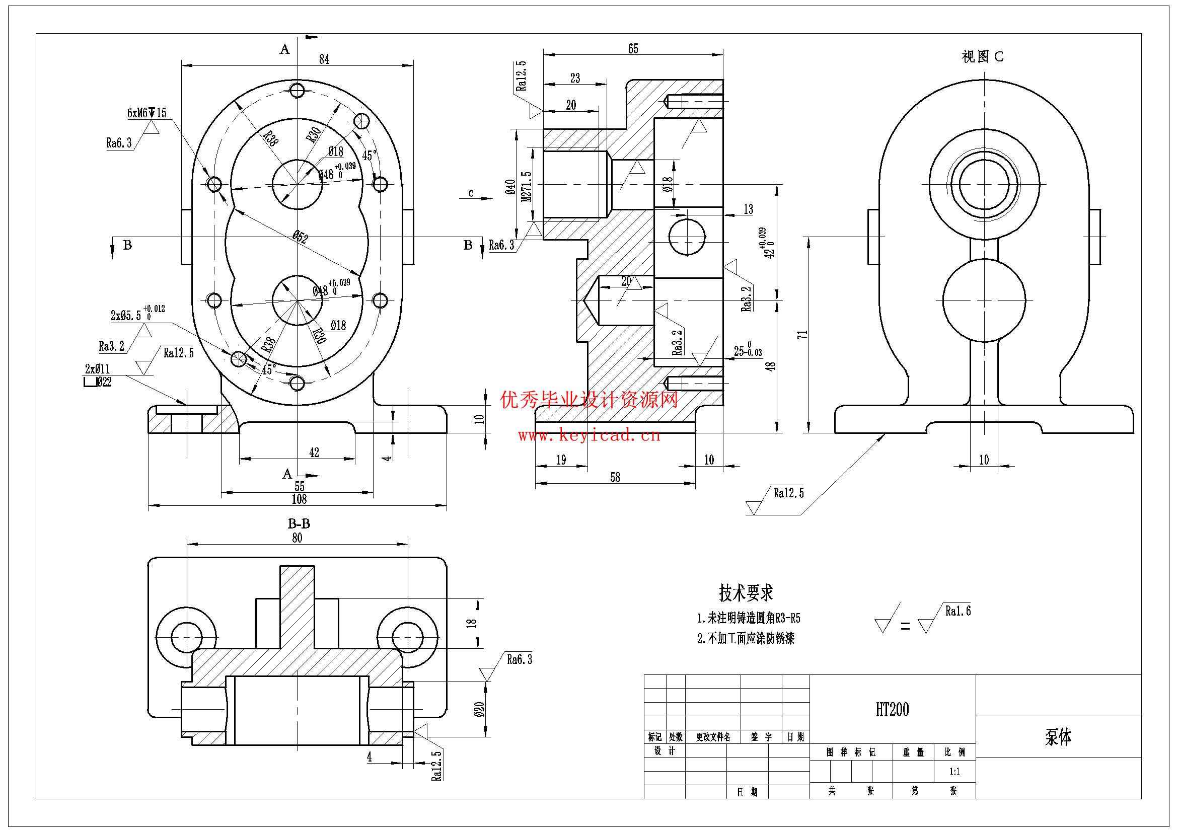 苹果园喷药机器人的结构设计(附proteus仿真、Solidworks模型、CAD图纸) 苹果园喷药机器人的结构设计(附proteus仿真、Solidworks模型、CAD图纸)