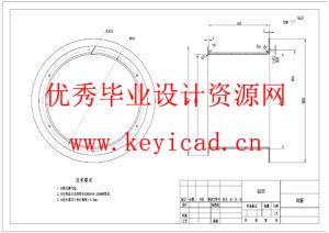 苹果园喷药机器人的结构设计(附proteus仿真、Solidworks模型、CAD图纸) 苹果园喷药机器人的结构设计(附proteus仿真、Solidworks模型、CAD图纸)