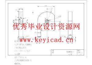 乒乓球捡拾机设计(附文献综述、Solidworks模型、CAD图纸) 乒乓球捡拾机设计(附文献综述、Solidworks模型、CAD图纸)
