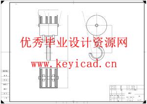 汽车起重机主臂设计(附Solidworks模型、CAD图纸) 汽车起重机主臂设计(附Solidworks模型、CAD图纸)