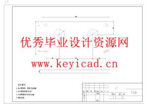 杂草清理机器人结构设计(附Solidworks模型、CAD图纸) 杂草清理机器人结构设计(附Solidworks模型、CAD图纸)