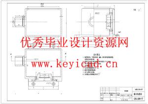 饲料破碎机结构设计(附Solidworks模型、CAD图纸) 饲料破碎机结构设计(附Solidworks模型、CAD图纸)