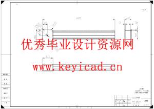 汽车起重机主臂设计(附Solidworks模型、CAD图纸) 汽车起重机主臂设计(附Solidworks模型、CAD图纸)