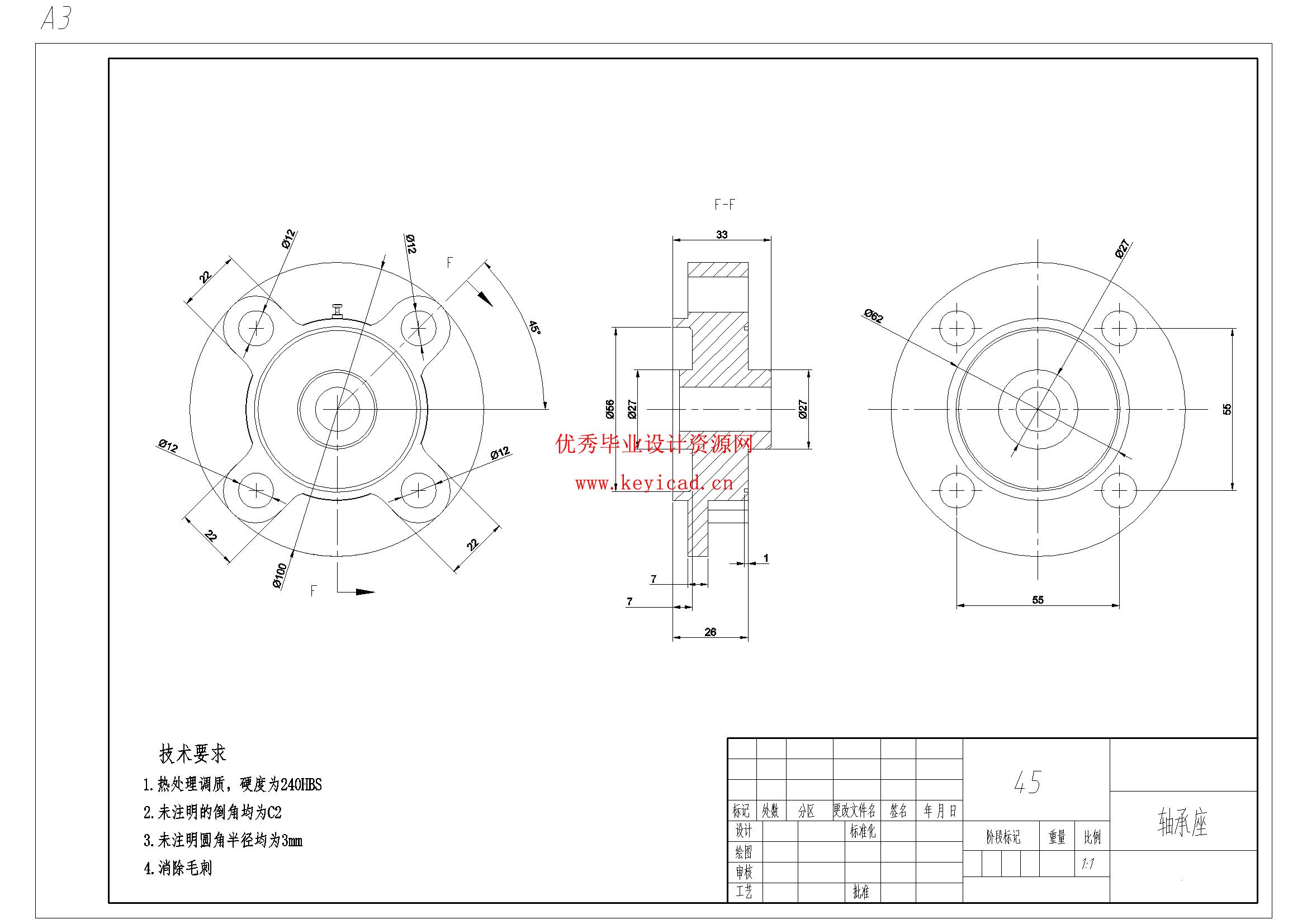 杂草清理机器人结构设计(附Solidworks模型、CAD图纸) 杂草清理机器人结构设计(附Solidworks模型、CAD图纸)