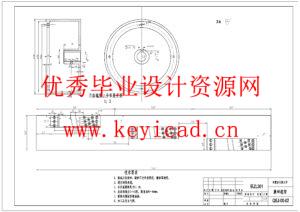 饲料破碎机结构设计(附Solidworks模型、CAD图纸) 饲料破碎机结构设计(附Solidworks模型、CAD图纸)