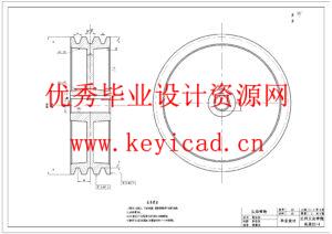 专用多轴半自动钻床的设计—机械进给(附Solidworks模型、CAD图纸) 专用多轴半自动钻床的设计—机械进给(附Solidworks模型、CAD图纸)