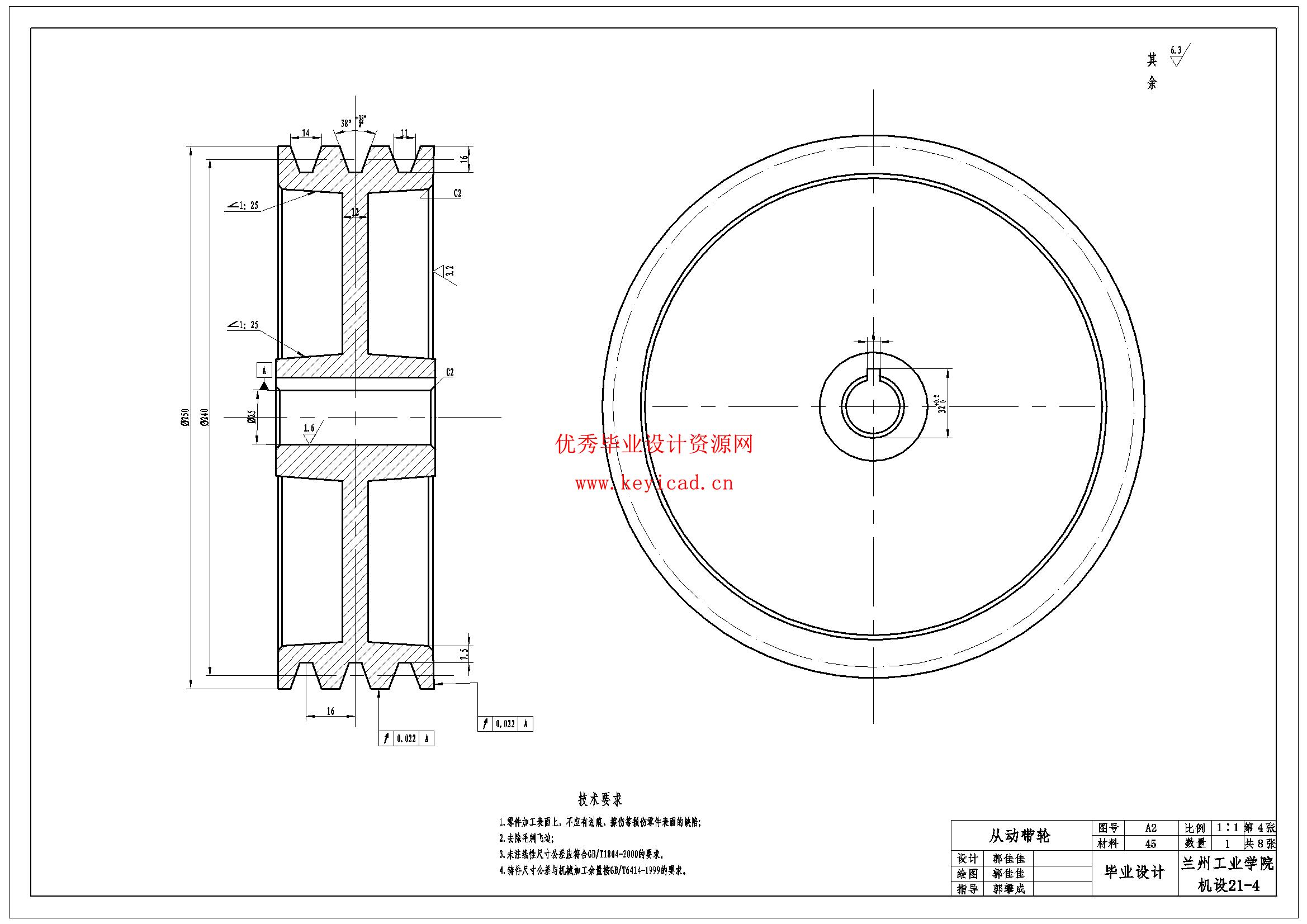 专用多轴半自动钻床的设计—机械进给(附Solidworks模型、CAD图纸) 专用多轴半自动钻床的设计—机械进给(附Solidworks模型、CAD图纸)