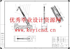 汽车起重机主臂设计(附Solidworks模型、CAD图纸) 汽车起重机主臂设计(附Solidworks模型、CAD图纸)