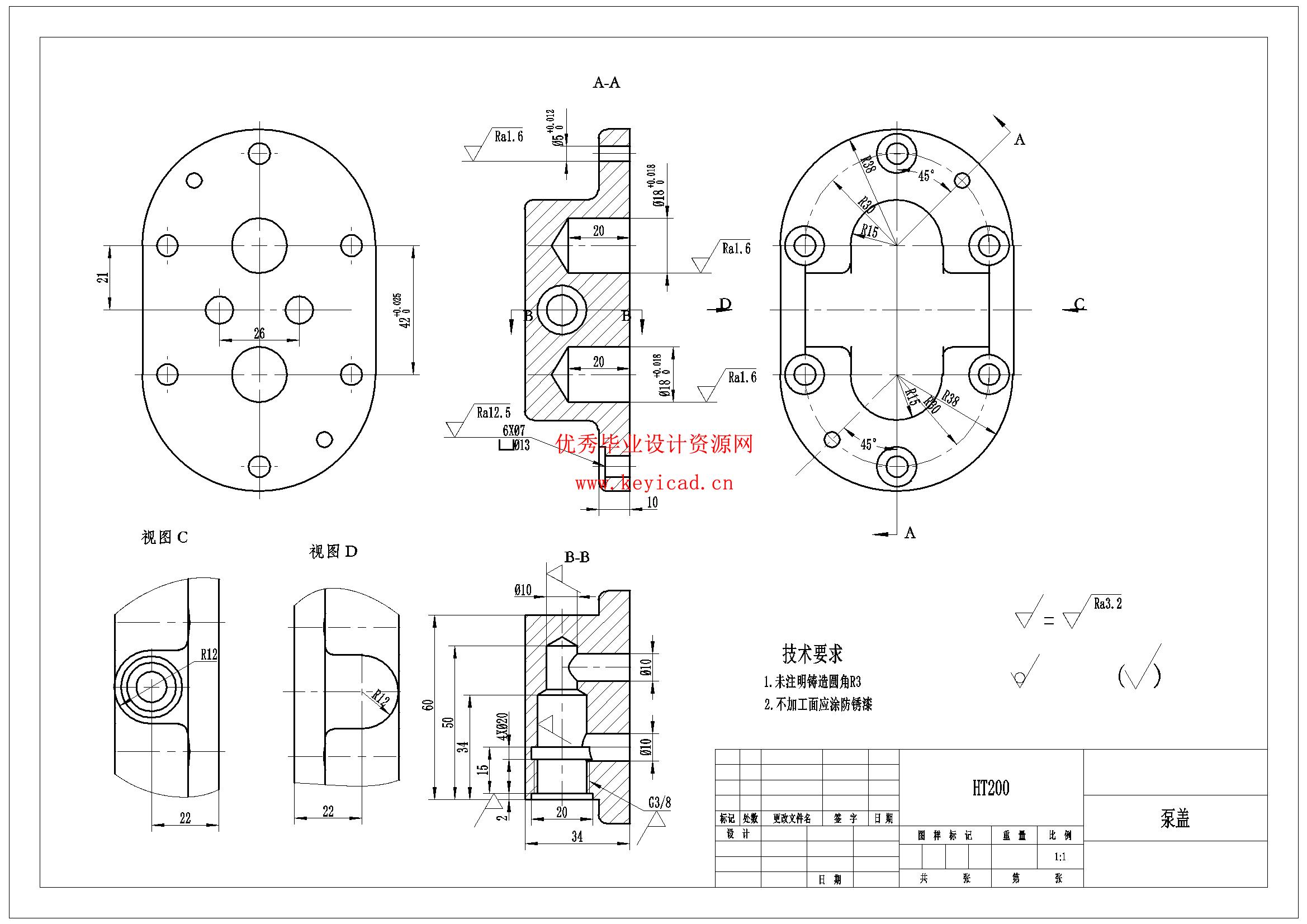 苹果园喷药机器人的结构设计(附proteus仿真、Solidworks模型、CAD图纸) 苹果园喷药机器人的结构设计(附proteus仿真、Solidworks模型、CAD图纸)