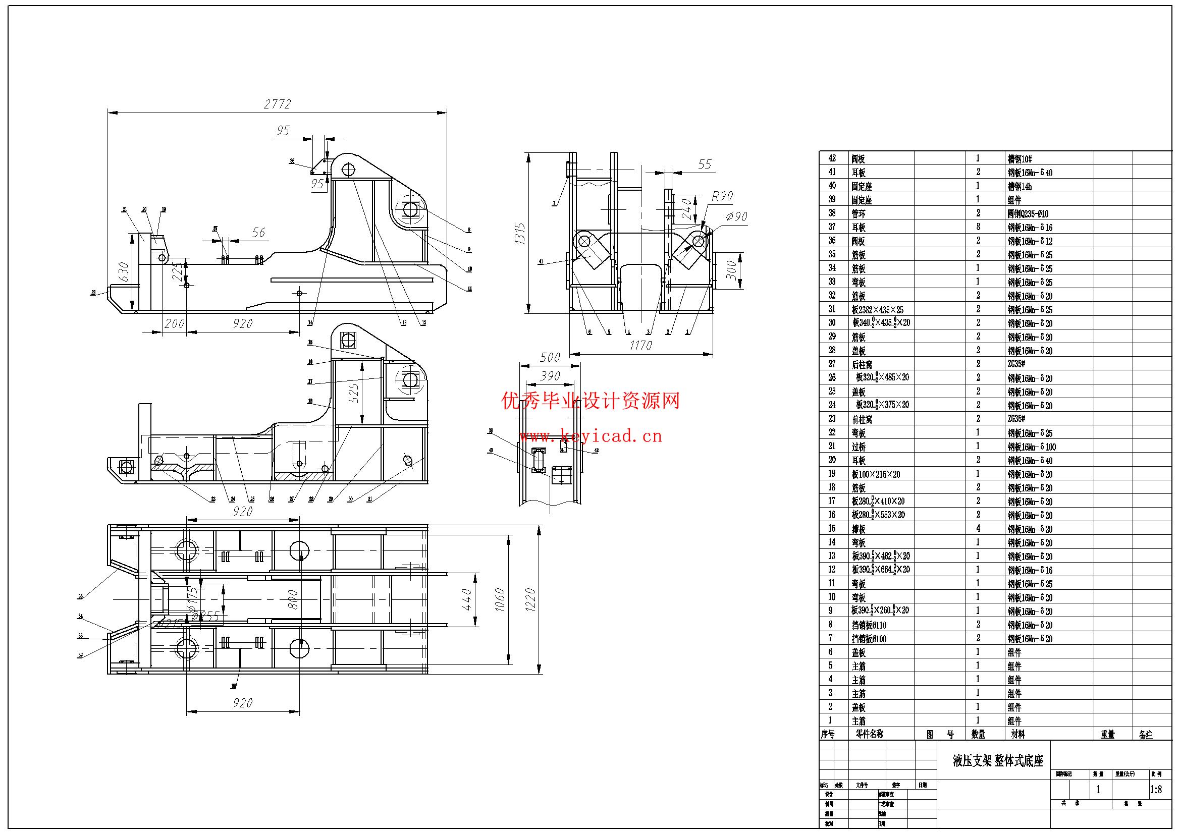 液压元件操作Composer仿真(附Solidworks模型、CAD图纸) 液压元件操作Composer仿真(附Solidworks模型、CAD图纸)