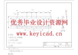 乒乓球捡拾机设计(附文献综述、Solidworks模型、CAD图纸) 乒乓球捡拾机设计(附文献综述、Solidworks模型、CAD图纸)