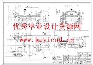 杂草清理机器人结构设计(附Solidworks模型、CAD图纸) 杂草清理机器人结构设计(附Solidworks模型、CAD图纸)