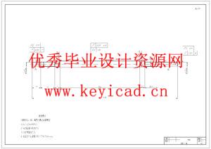 乒乓球捡拾机设计(附文献综述、Solidworks模型、CAD图纸) 乒乓球捡拾机设计(附文献综述、Solidworks模型、CAD图纸)