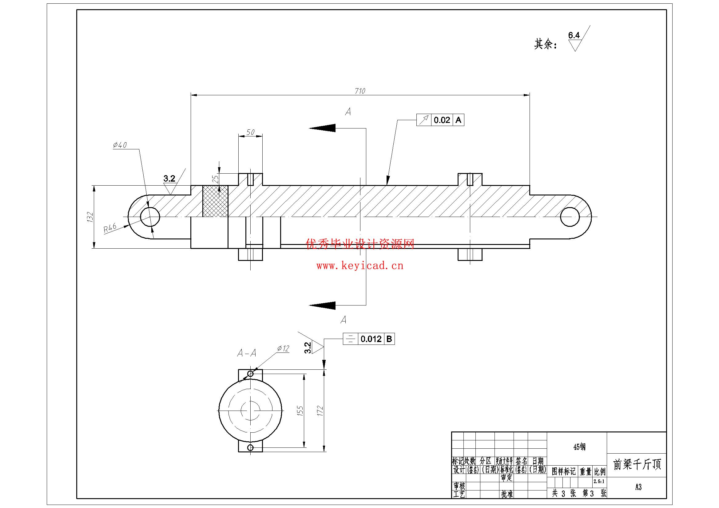 液压元件操作Composer仿真(附Solidworks模型、CAD图纸) 液压元件操作Composer仿真(附Solidworks模型、CAD图纸)