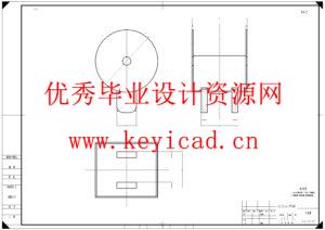 汽车起重机主臂设计(附Solidworks模型、CAD图纸) 汽车起重机主臂设计(附Solidworks模型、CAD图纸)