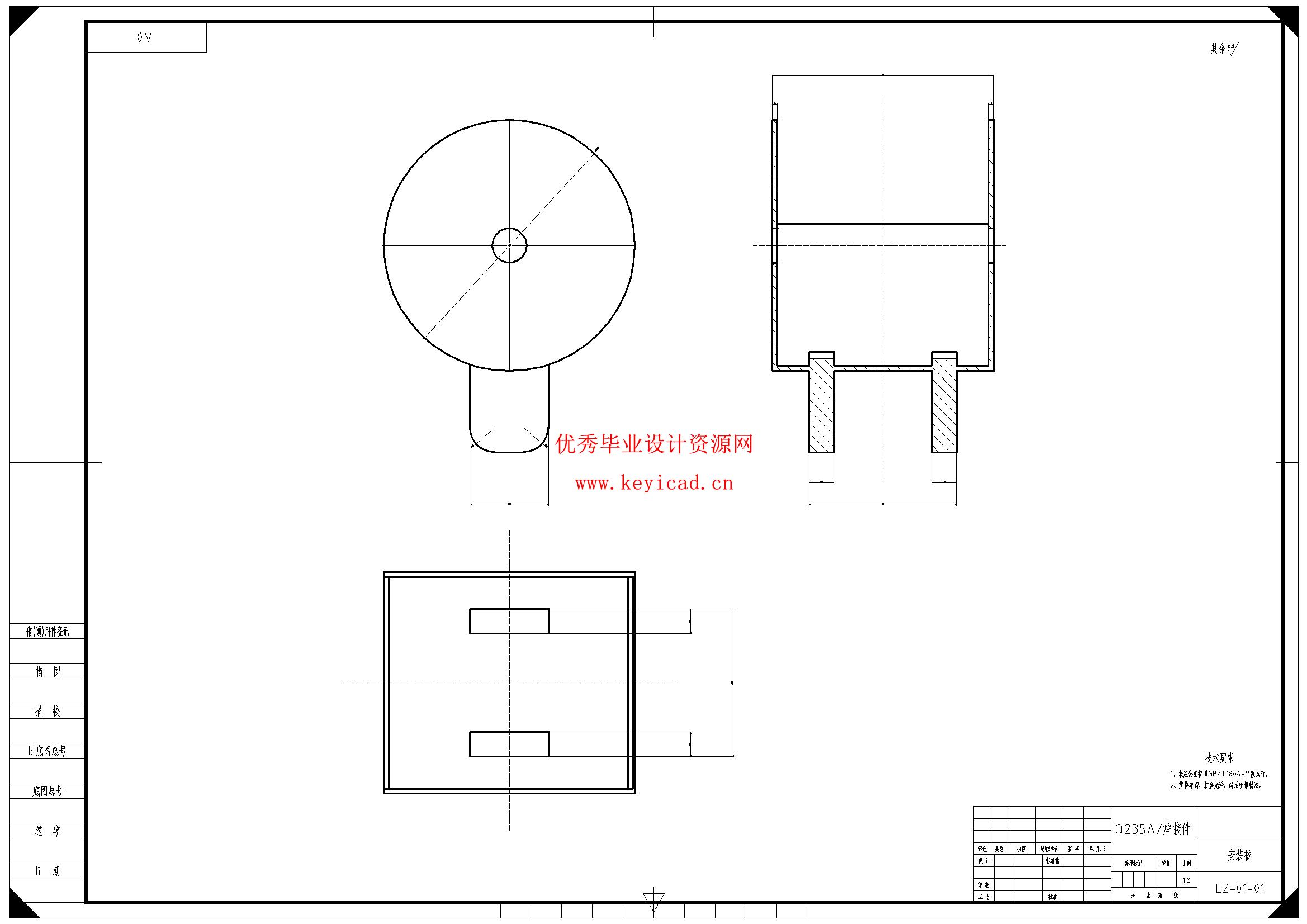 汽车起重机主臂设计(附Solidworks模型、CAD图纸) 汽车起重机主臂设计(附Solidworks模型、CAD图纸)
