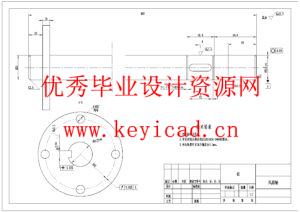 苹果园喷药机器人的结构设计(附proteus仿真、Solidworks模型、CAD图纸) 苹果园喷药机器人的结构设计(附proteus仿真、Solidworks模型、CAD图纸)